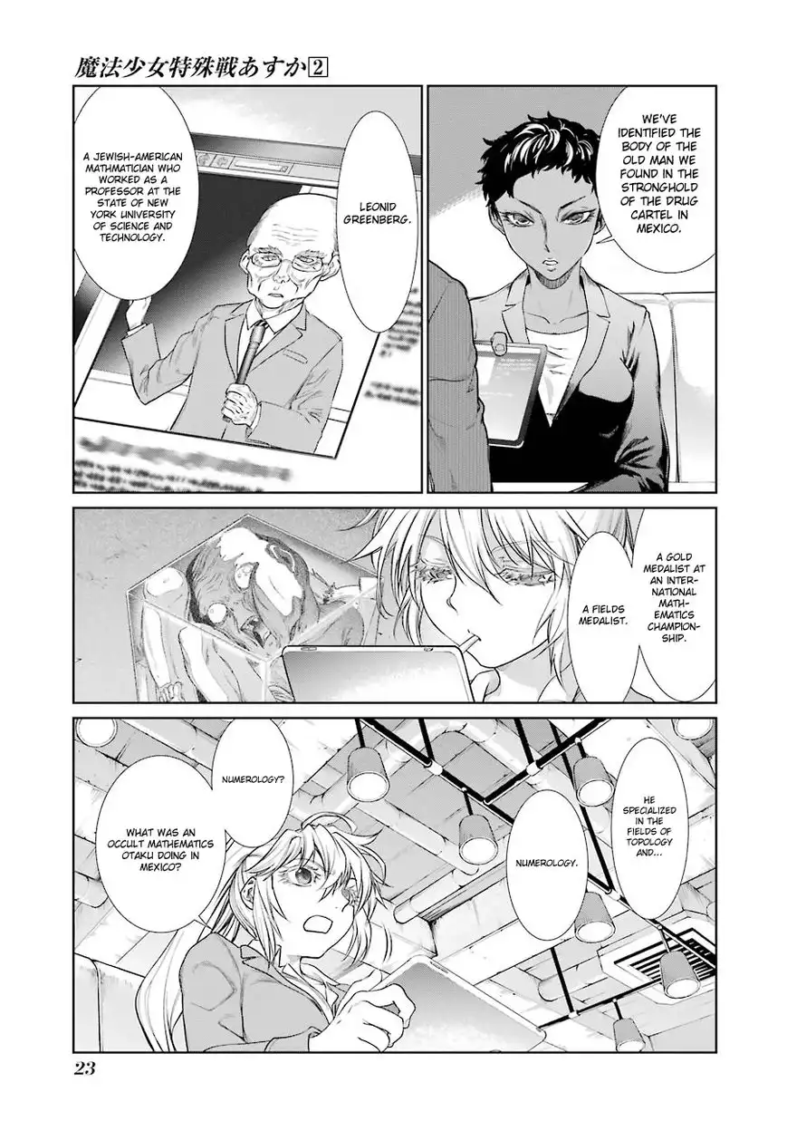 Mahou Shoujo Tokushuusen Asuka Chapter 4 27